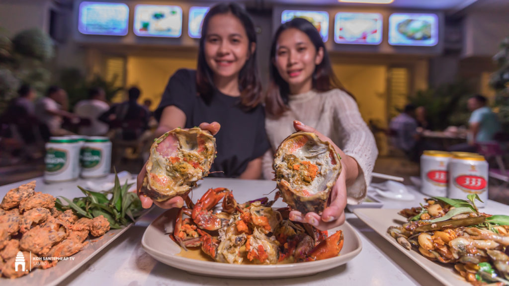 ហាង Saigon Seafood Restaurant
