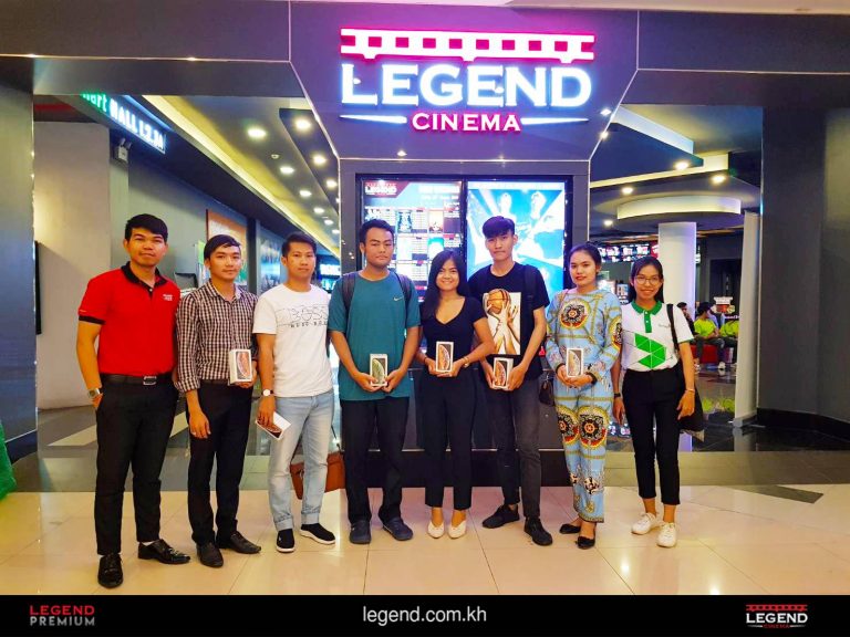 អបអរសាទរដល់អ្នកមានសំណាងទាំងប្រាំមួយរូបឈ្នះរង្វាន់ iPhone XS ពីរោងភាពយន្តលេជេន