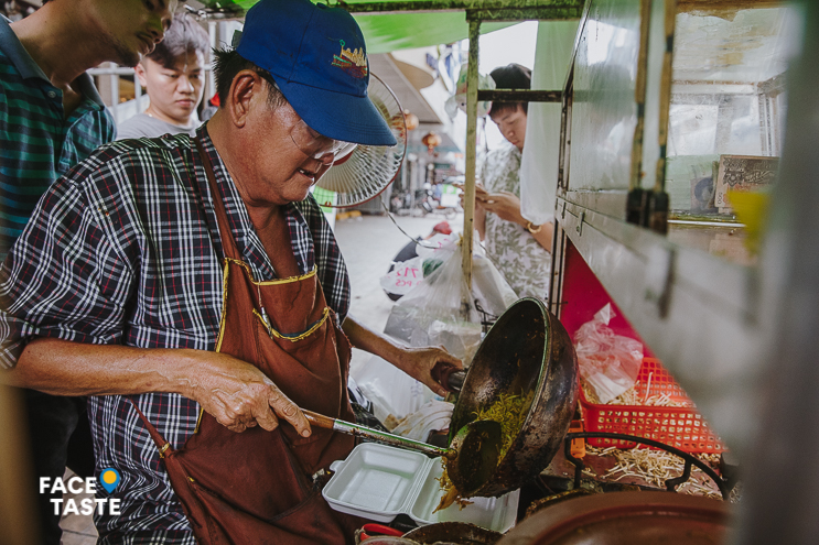 ហាង មីឆាបណ្ណធានា