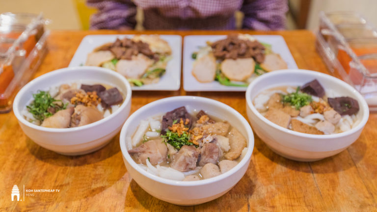 បបរ​បាញ់កាញ់​ ម្សៅ​បុក​ប្រហិត​ត្រី​ នៅ​ហាង​ ផ្ទះ​លត​ឆា​ នំគូឆាយ ១៩៩៣​ គ្រាន់តែ​លឺ​ក៏​ចង់​ញ៉ាំ​ដែរ​
