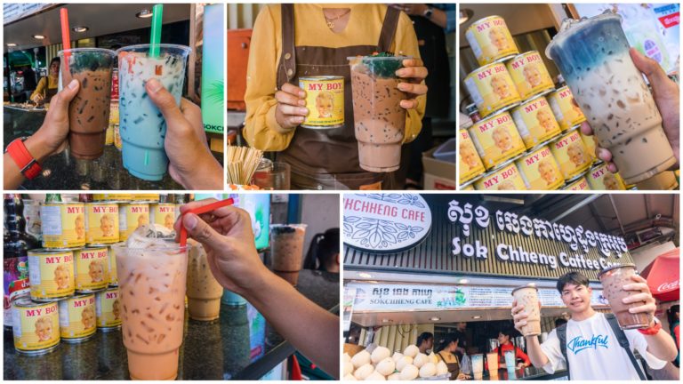 កាហ្វេឆ្ងាញ់លក់ដាច់ គ្មានទំនេរដៃ ជាមួយតម្លៃសមរម្យ ក្រោយសាលាវ៉ាន់ដាយើងហ្នឹង