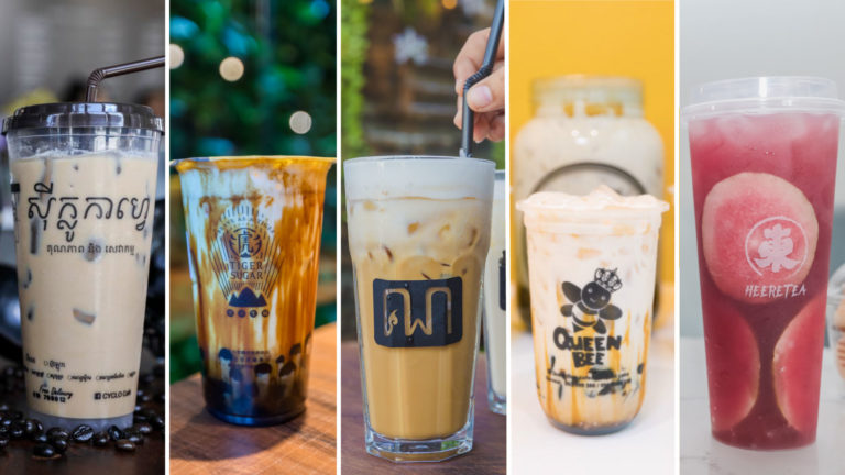 ស្គាល់ហាងកាហ្វេ និងហាងតែ ទាំង១១នេះ លែងខ្វល់ពេលចង់ជួបជុំគ្នា ទៅមួយណាក៏បានតាមចំណូលចិត្ត