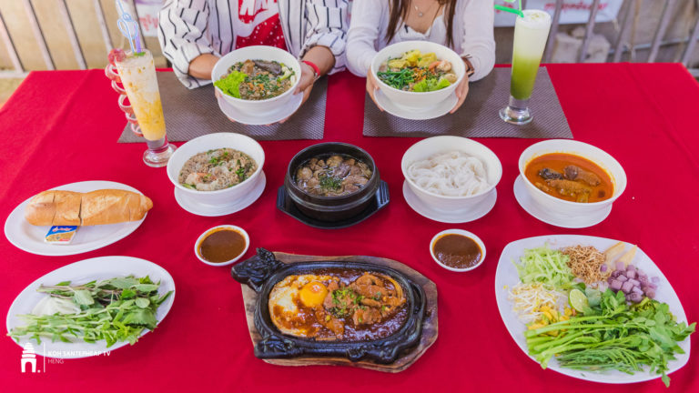ម៉ោងបាយ ម៉ោងឃ្លាន ហៅភ្លាមបានភ្លាម  ភោជនីយដ្ឋានបាយ័ន ភ្ញៀវពេញៗហាង រាល់ថ្ងៃ