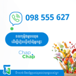 Call-To-Action-Phone-Call-Ads-02-1