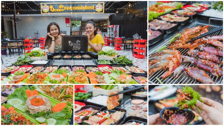 ថ្មីទៀតហើយឆ្ងាញ់ប្លែកជាមួយQueen BBQ សាច់អាំងទឹកកាពិ ជាពិសេសបញ្ចុះតម្លៃ២០% ថែមទៀត?