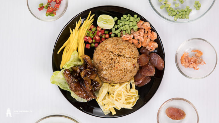 ឃ្លានបាយឆាកាពិ ចូលមើលគ្រឿងផ្សំអោយហើយស្រួលទិញយកមកធ្វើញ៊ាំដោយខ្លួនឯង?