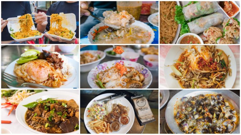 ស្គាល់កន្លែងឆ្ងាញ់ទាំង១០នេះ ដឹងតែលែងបារម្ភរឿងស្គមហ្មង??