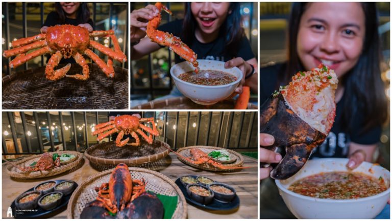 បង្កងយក្ស ក្ដាមយក្ស ពិតជាមានរសជាតិពេលមានលុយគួរតែសាក អោយបានម្ដង