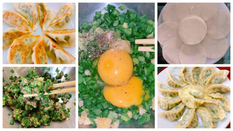 គាវស្លឹកគូឆាយ ចៀនស្រួយៗក៏ឆ្ងាញ់ ចំហុយទន់ៗរសជាតិកាន់តែអេម