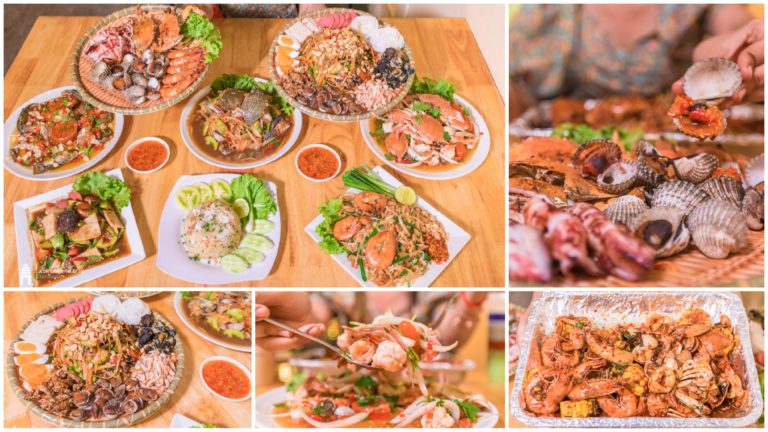 ម៉ូយចាស់ម៉ូយថ្មីកុំភ្លេចមកសាក បុកម្ទេស នាំយកមីនុយថ្មីឆ្ងាញ់សាហាវមកទៀតហើយ ?