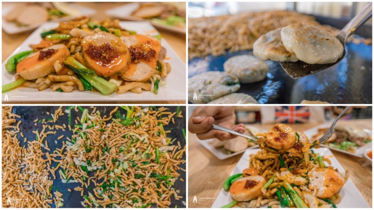 ចង់ញ៊ាំលតឆាថ្មីៗ និងនំគូឆាយរសជាតិដើមឆ្នាំ ១៩៩៣ គឺមាននៅផ្ទះលតឆា នំគូឆាយ