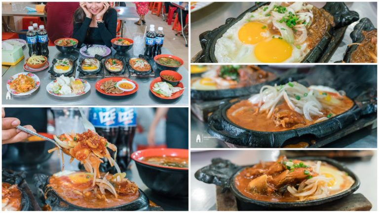 បាយគោដុតផ្សារថ្មី១ ល្បីសឹងអី ល្បីថាឆ្ងាញ់ ហើយអ្នកលក់រួសរាយទៀត បែបនេះត្រូវតែមកសាក?