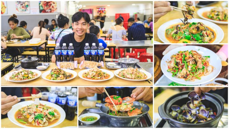 ប្លែកមែនបុកក្ដាមស្រែ គ្រឿងផ្សំថៃរសជាតិបែបខ្មែរ ដាក់មួយឈុតជក់មាត់ហូរញើស??​