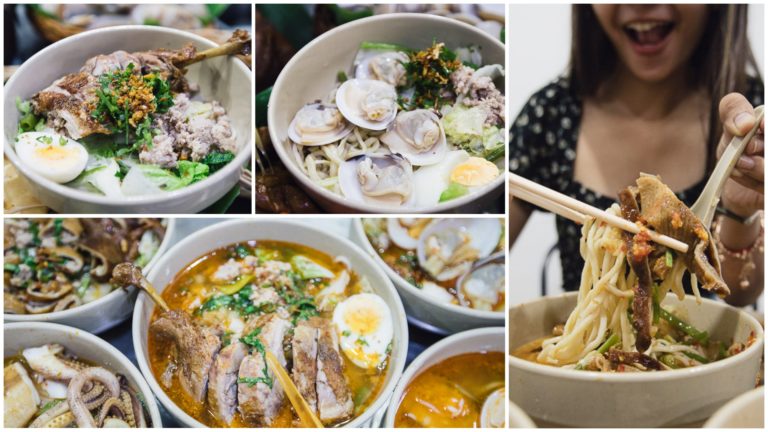 តែ១មុឺនរៀលទេ រសជាតិឆ្ងាញ់បរិមាណ១ចានឆ្អែតង៉ាងតែម្តង? មីទាញតុងយុាំ