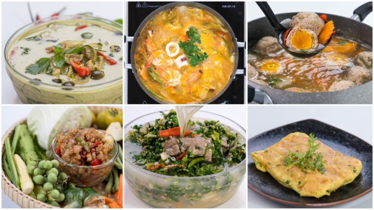 ចុងខែកាបូបលុយស្គមហើយ បាយផ្ទះជាជម្រើសល្អ ជាមួយមុខម្ហូបប៉ុន្មានមុខខាងក្រោមនេះ