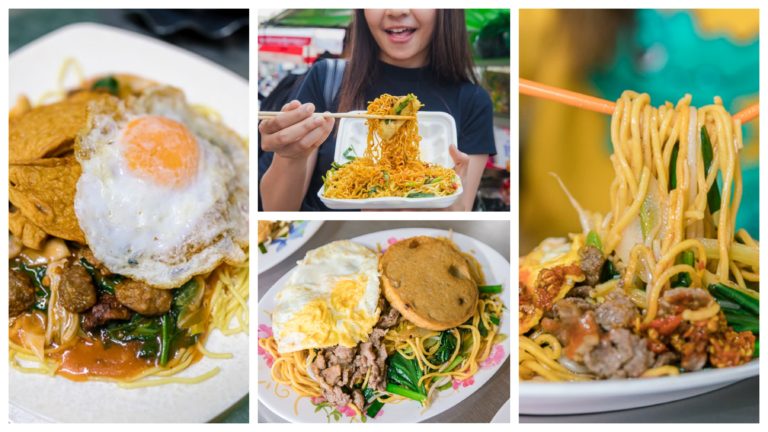 មីឆាជើងចាស់ ៣ កន្លែងនេះ អ្នកណាមិនល្បីឆ្ងាញ់ ញ៉ាំហើយណែនពោះ ធូរលុយ!
