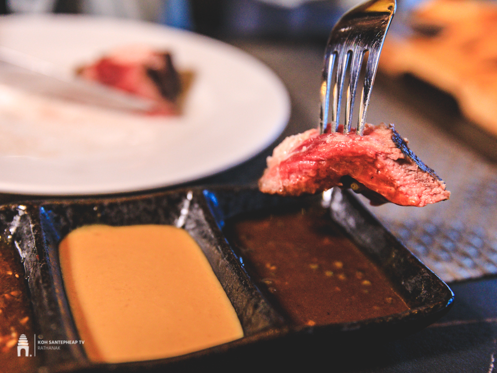 ភោជនីយដ្ឋាន The Cut Steak House