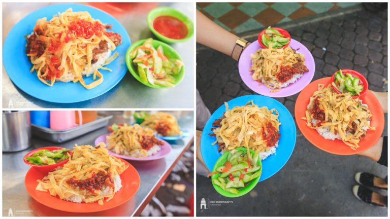ឃ្លានបាយស្រូប និងចង់រំលឹកអនុស្សវរីយ៍កុមារភាពកុំភ្លេចបាយស្រូបភូមិ៦ ឆ្ងាញ់ក៏ឆ្ងាញ់ តម្លៃក៏សមរម្យ?