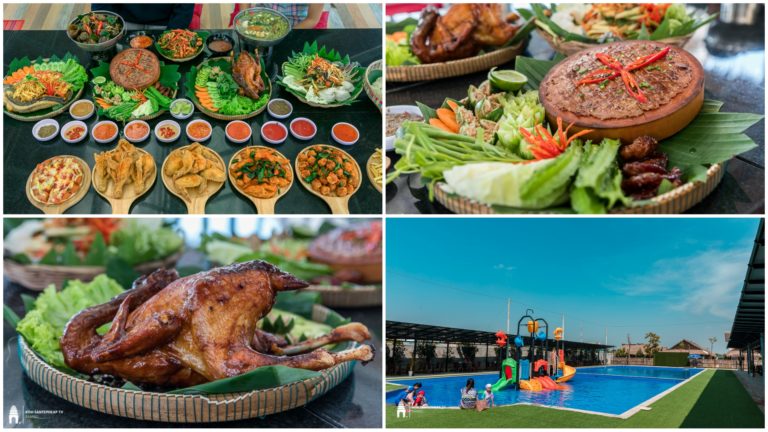 មិនឆ្ងាយពីក្រុង ម្ហូបឆ្ងាញ់ សេវាកម្មល្អ ខ្យល់អាកាសបរិសុទ្ធ និងមានអាងហែលទឹកម៉ាកំប្លេហ្មង ភោជនីយដ្ឋាន ភូមិលំហែតារាសំណាង