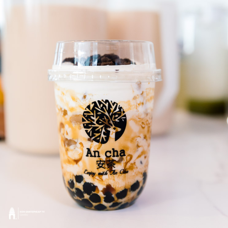 ហាង An Cha Taiwan Milk Tea BakTouk