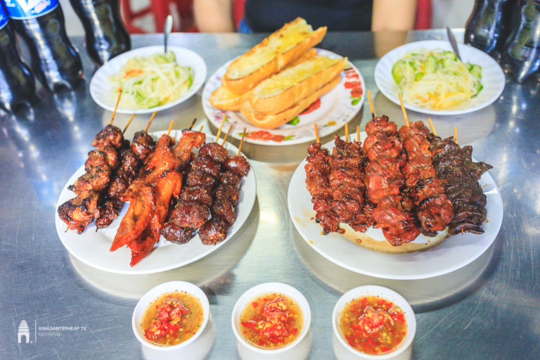 មានស្គាល់អត់?ហាង សាច់គោអាំងធម្មជាតិ ១កន្លែងនេះរសជាតិពិតជាពិសេសលក់ជាង១២ឆ្នាំមកហើយណា