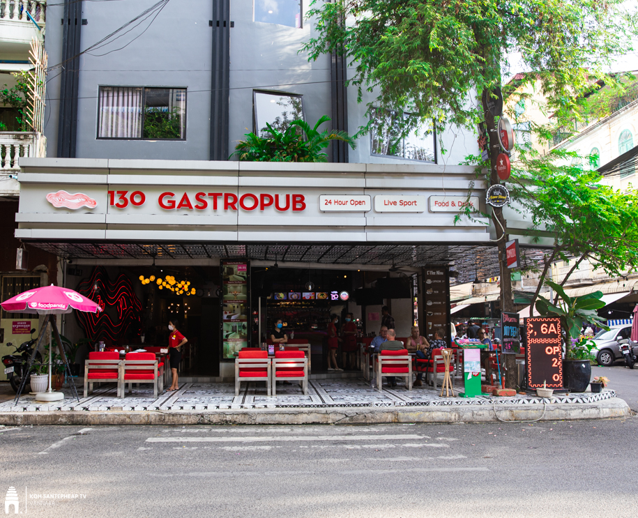 ភោជនីយដ្ឋាន 130 Gastro Pub