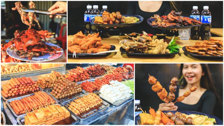 Mrr Chicken សាងស្នេហ៍ មានលក់ជើងមាន់ជើងទាហិរៗ ប្រហិត ជើងមាន់ស្លាបមាន់ក្រឡុកឆ្ងាញ់ៗ តែមានទទួលកុម្ម៉ង់ខ្ចប់តែប៉ុណ្ណោះ
