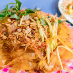 ហាង បាញ់ត្រាងបាក់ទូក