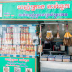ហាង បាញ់ត្រាងបាក់ទូក