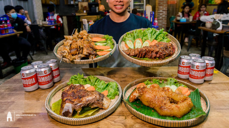 ថាមិនជាតិម៉េច! អណ្តាតគោ ក្រចកជើងគោ ឆ្អឹងជំនីគោ ប្រឡាក់គ្រឿង អាំងឡើងទំនងប៉ុណ្ណឹងហើយ