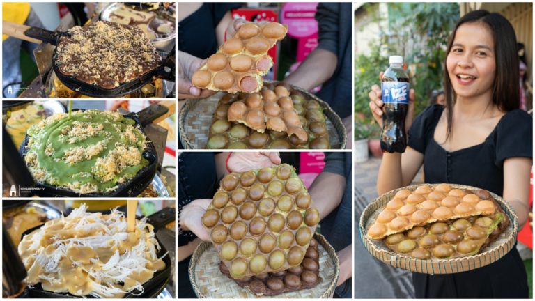 ថ្មីប្លែកពិសេស នំដុតហុងកុង ក្លិនឈ្ងុយរសជាតិឆ្ងាញ់ ៣រសជាតិ