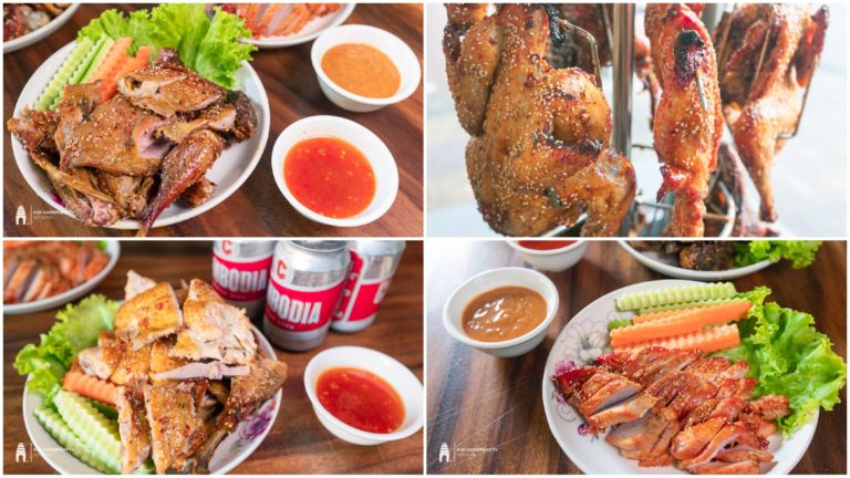 ល្ងាចឡើងខ្ចិលធ្វើម្ហូប សារេមាន់ដុតទឹកខ្ញី ទាដុតទឹកខ្ញី និងសាច់ជ្រូកសាស៊ីវទឹកខ្ញី ដ៏ឈ្ងុយឆ្ងាញ់នៅហាង សាច់ឆ្ងាញ់ ភ្នំពេញ ហ្មងទៅ