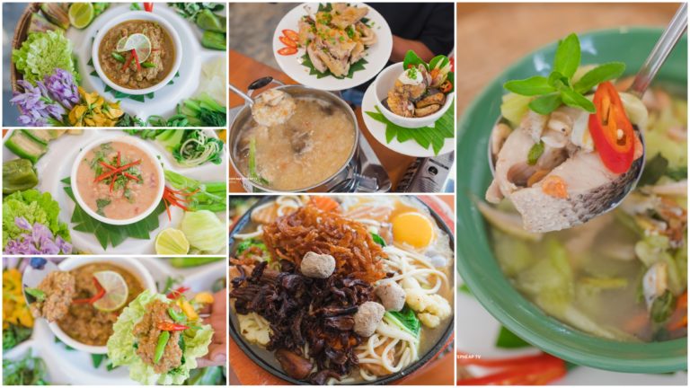 មកដល់សៀមរាបភ្លាម ចង់ញ៉ាំម្ហូបខ្មែររសជាតិដើម ម្ហូបបួស និងស៊ុបប៉ូវកម្លាំងគួរទៅញ៉ាំណា?