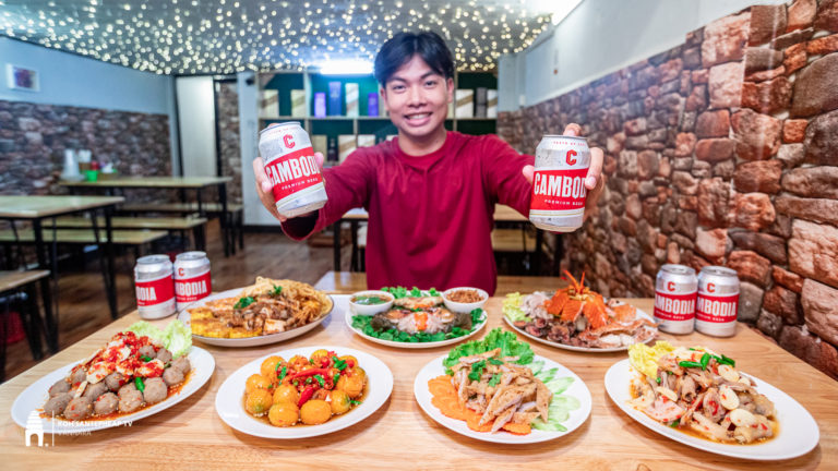 នឹកដល់ហាង ផ្ទះម្ទេស ពេលណា ស្រៀវមាត់ពេលហ្នឹង ?? ជាពិសេសបងនារីៗ