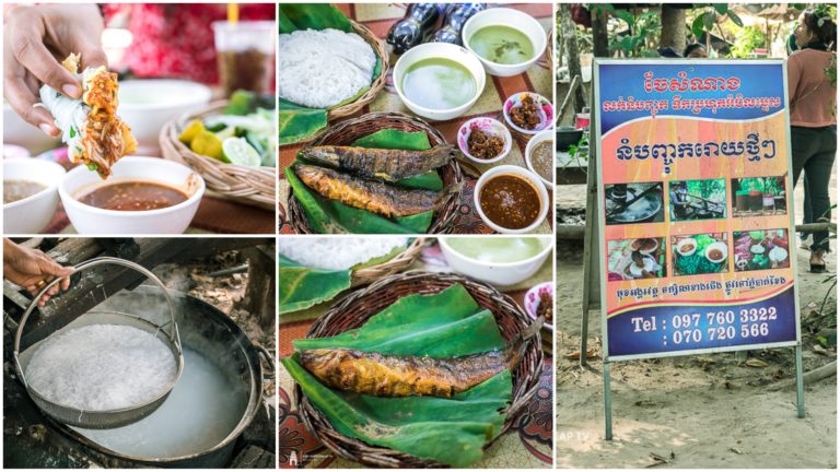 នំបញ្ចុកទឹកប្រហុកអំបិលម្ទេស ត្រីអណ្ដែងអាំង មុខអង្គរអ្នកដែលបានមកដល់ហើយគួរតែញ៉ាំ ព្រោះថារសជាតិឆ្ងាញ់សាហាវ
