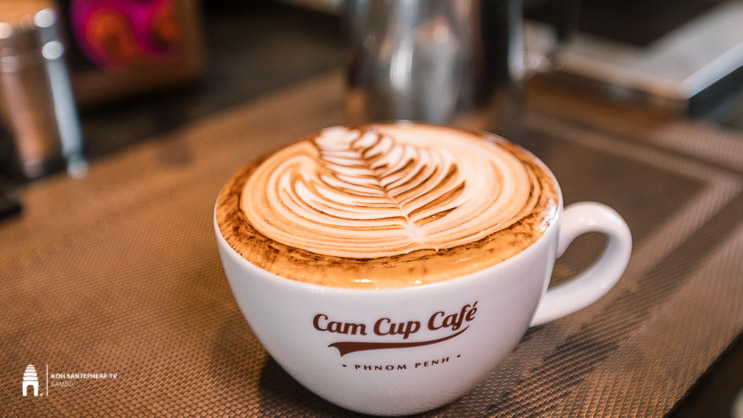 ហាង CAM CUP CAFE