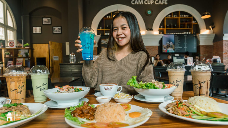 មានមួយកំប្លេហ្មង! ជម្រើស កាហ្វេឆ្ងាញ់ ម្ហូបមានអនាម័យ កុំមើលរំលង ហាង CAM CUP CAFE ☕️?