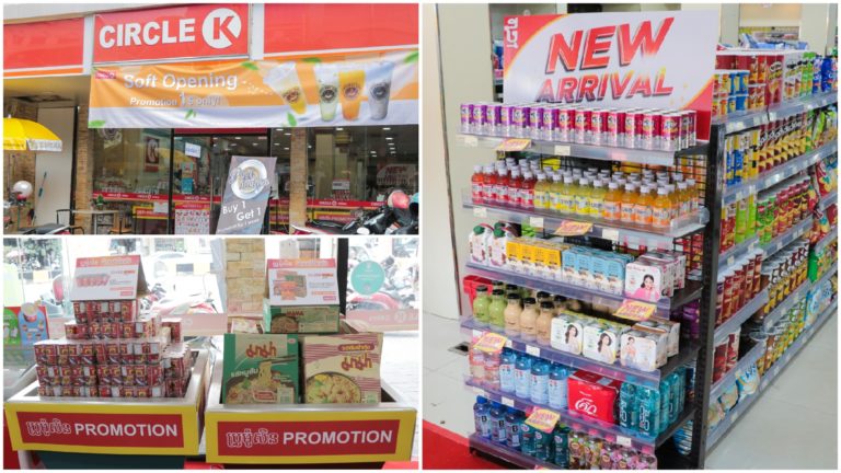 Circle K – Cambodia បម្រើជូនលោកអ្នក ជាមួយផលិតផលជាច្រើនប្រភេទ រួមទាំងសេវាកម្ម និងតម្លៃយ៉ាងពិសេសបំផុត