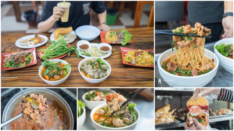 លឺល្បីថាឆ្ងាញ់ពិសេស មីខគោ ពីភោជនីយដ្ឋាន6688 នៅច្រមុះជ្រូកស្ទឹងមានជ័យ