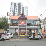 ភីហ្សាហាត់