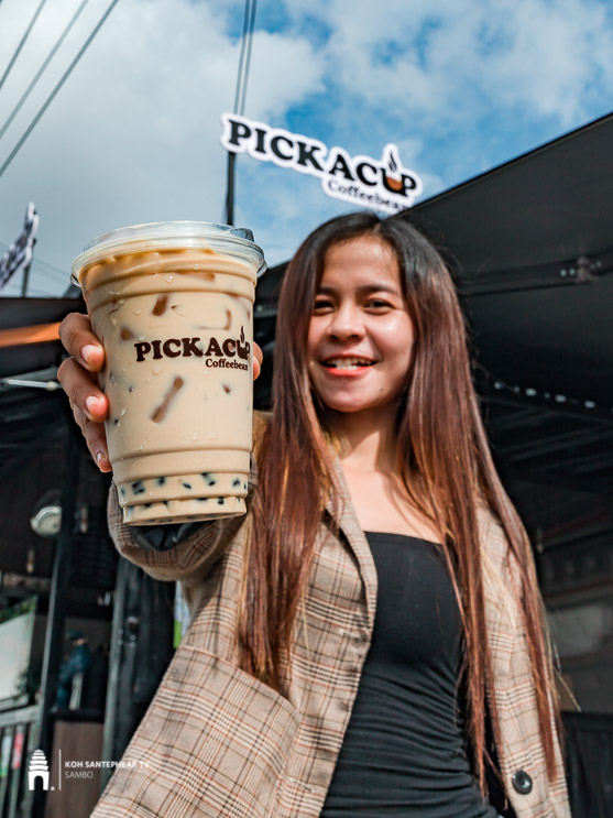 ហាង Pickacup coffeebean
