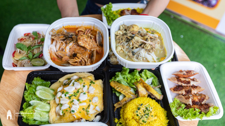 បានស្គាល់ Home Cooking ហើយ បាយព្រឹក បាយថ្ងៃត្រង់?? កុម្មង់បាន ជម្រើសម៉ាអ៉េម?