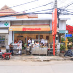 ហាង ផ្ទះបងធារ៉ា