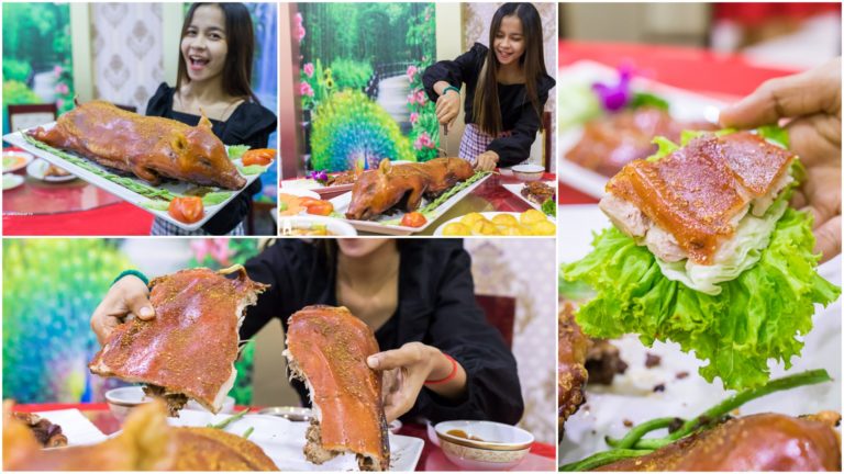 សាកម្ដងមើល៎! ប្លែកមាត់ប៉ុណ្ណា កូនជ្រូកខ្វៃតាយស៊ីង ស្បែកស្រួយរសជាតិបែបចិន??