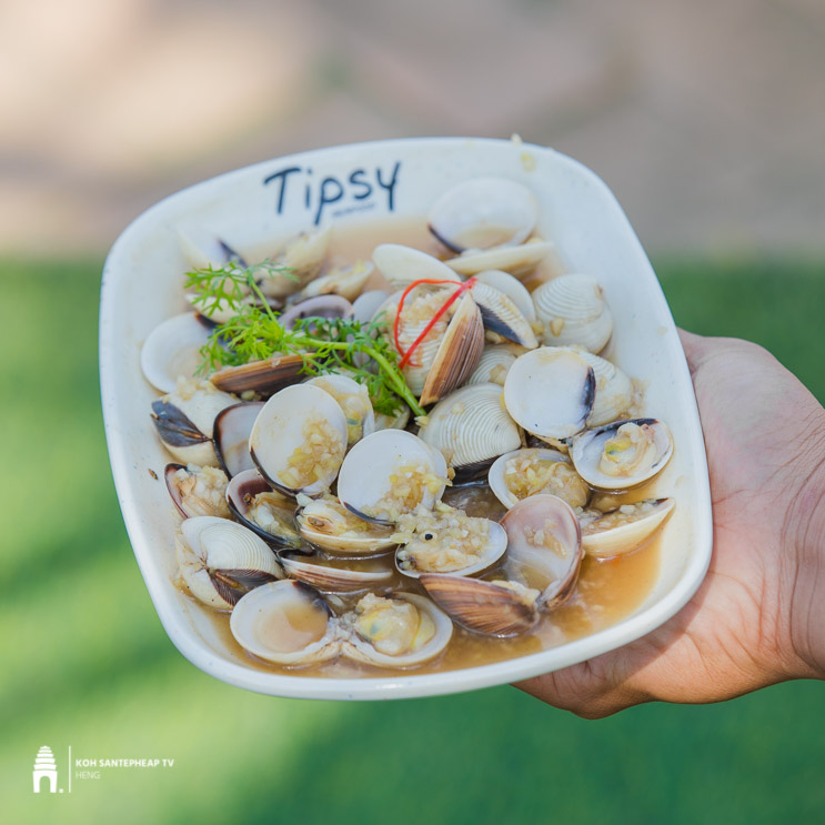 ហាង Tipsy Seafood