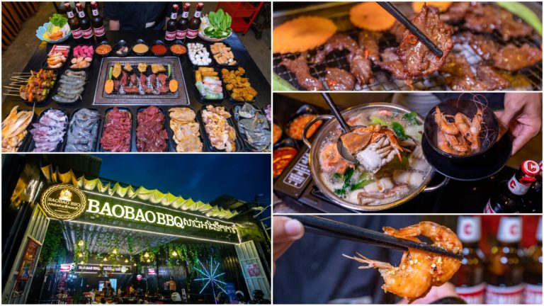 ប៊ូហ្វេសាច់អាំងទឹកកាពិ ម្នាក់ ២៨០០០៛ ញ៉ាំតាមចិត្តដោយសេរីមិនកំណត់ម៉ោង ពីហាង BAO BAO BBQ សាច់អាំងទឹកកាពិ