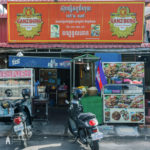 ហាង Let’s Eat ស៊ុបផ្សិតខួរចំហុយ
