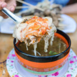 ហាង Let’s Eat ស៊ុបផ្សិតខួរចំហុយ