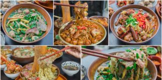 ហាង JaNang Noodle House