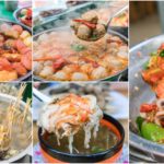 ហាង Let’s Eat ស៊ុបផ្សិតខួរចំហុយ